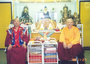 Grand Master Sheng-yen Lu with His Guru, the revered master, His Holiness Thubten Taerchi